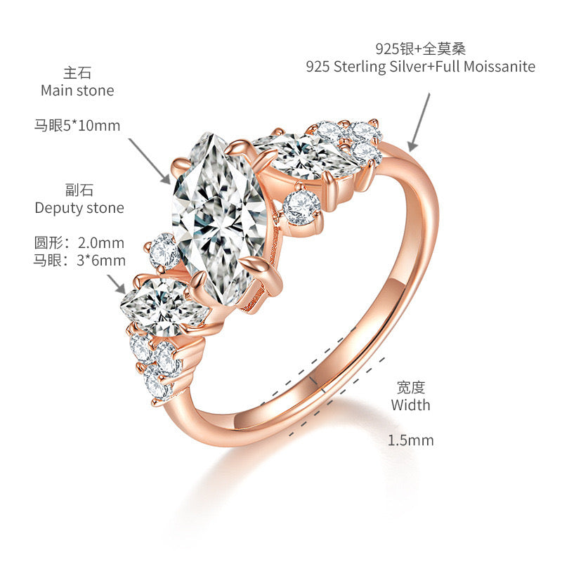 "Seren" 1ct Marquise Full Moissanite Ring S925